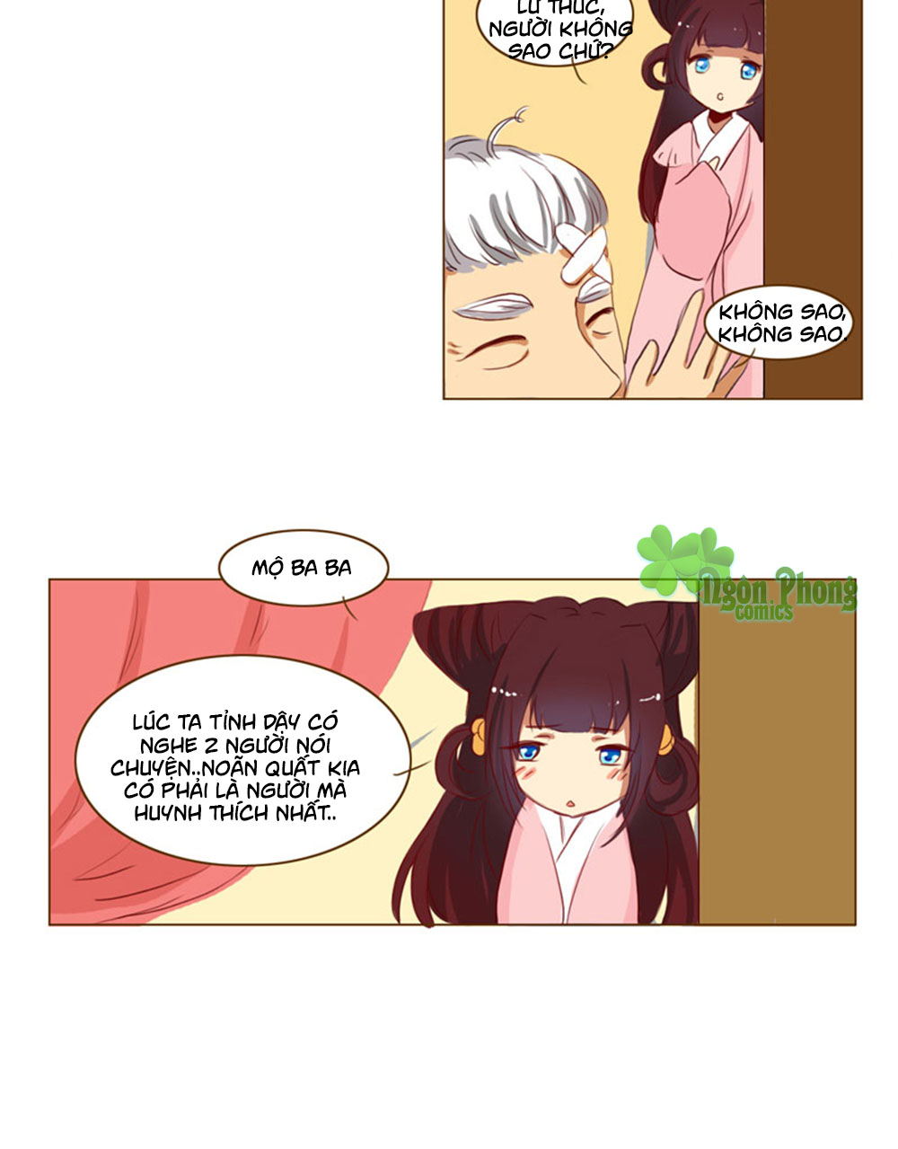 Mẫu Phi Đuôi Của Người Lộ Ra Rồi Kìa - Chương 31 - Trang 15