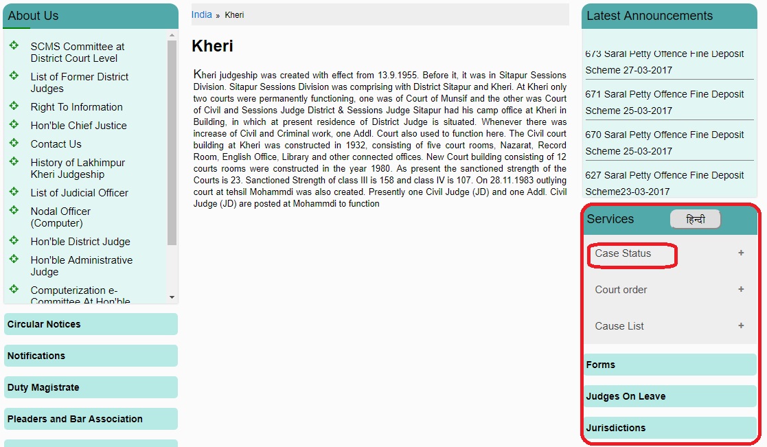 How To See Case Status How Can I Check My Case Status ECourt