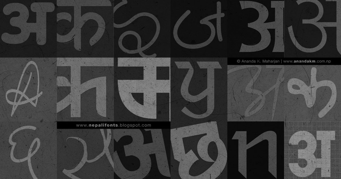 all nepali fonts zip all nepali fonts zip