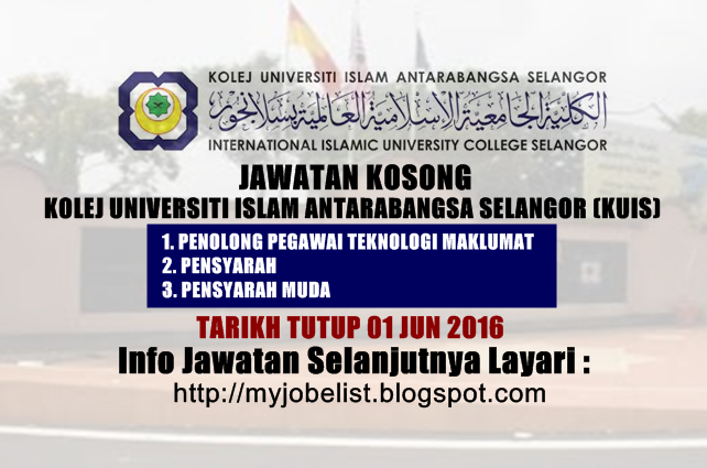 Jawatan Kosong di Kolej Universiti Islam Antarabangsa 