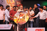 Damarukam Movie Audio Launch Gallery [Southmp3.Org] width=