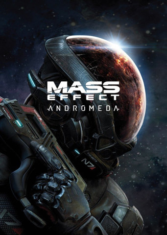 Mass effect andromeda best t6raining options