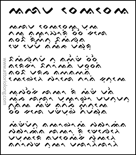 Lirik Lagu Bugis Alla Massea Sea A Deni Mappeaso A Andryani Attoriolong