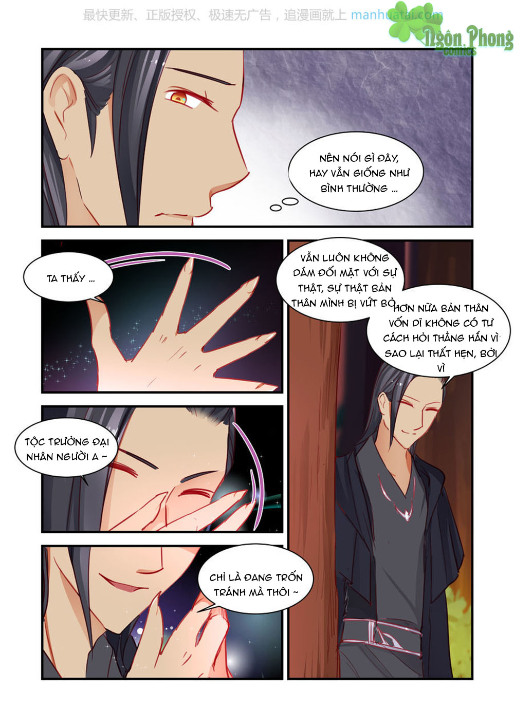 Trái Tim Hoang Dã - Chương 22 - Trang 3