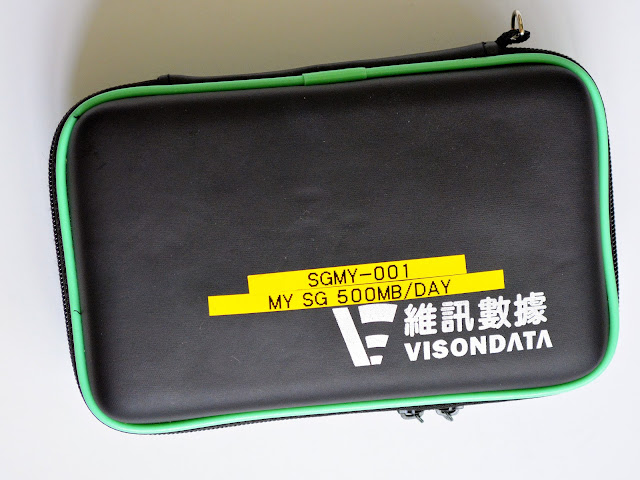 VisonData-Pocket-Wifi