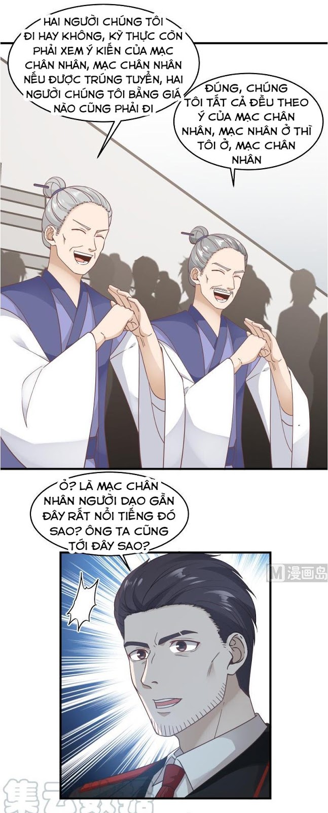 Trên Người Ta Có Một Con Rồng Chapter 210 - AB Truyện