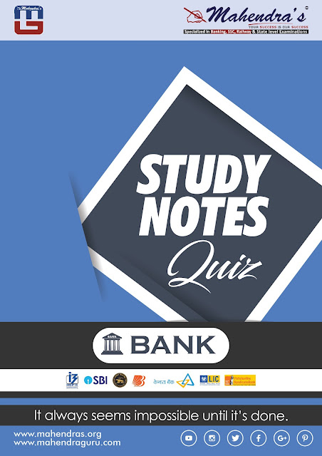100 Most Important Study Notes Quiz For SBI Clerk and IDBI Exam | 31.03.18
