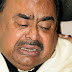 The Health of MQM Former Minister Altaf Hussain is Now Facing New Direction