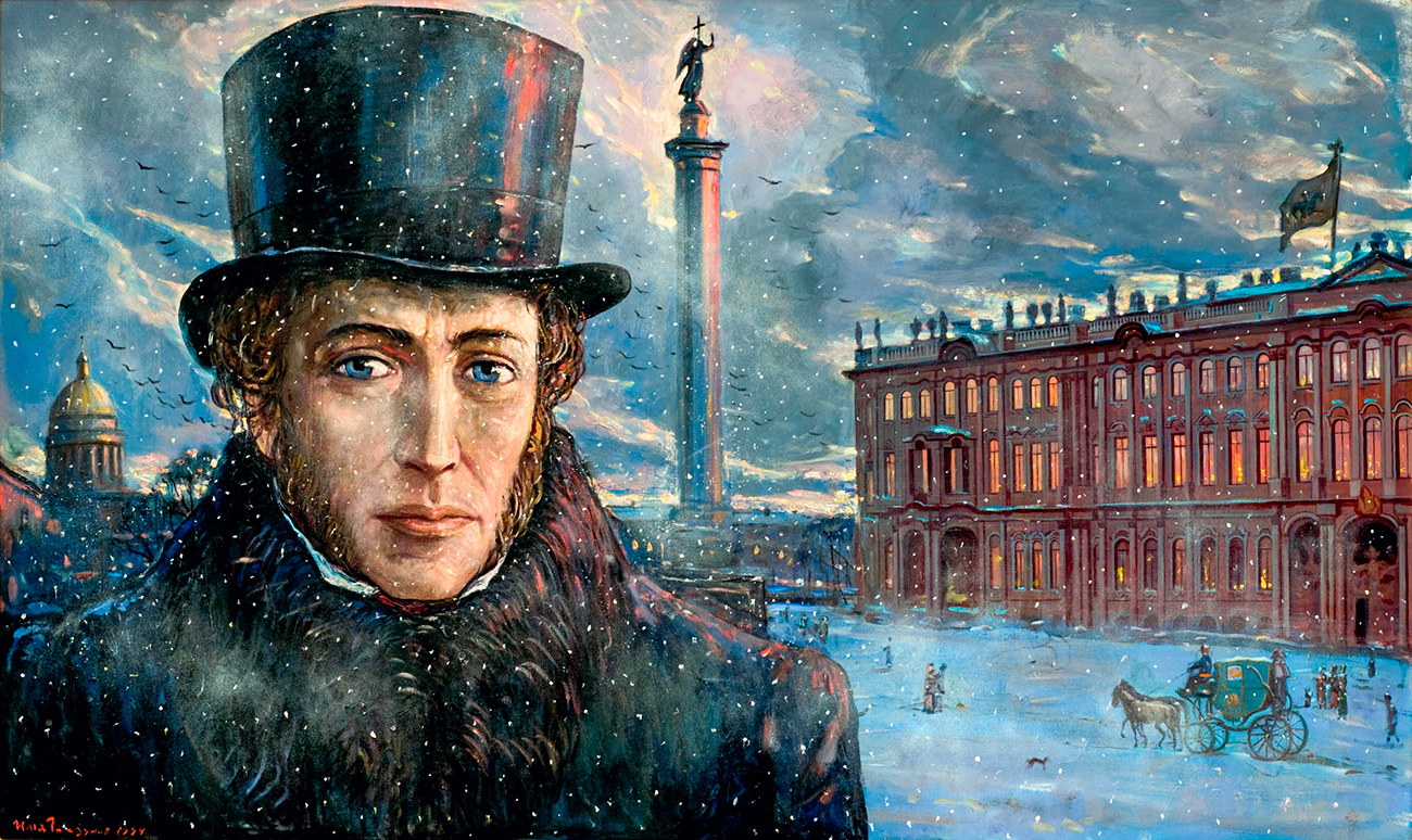 Ilya  Glazunov  Aleksandr  Puskin