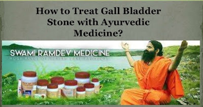 Herbal medicines for gall bladder stone