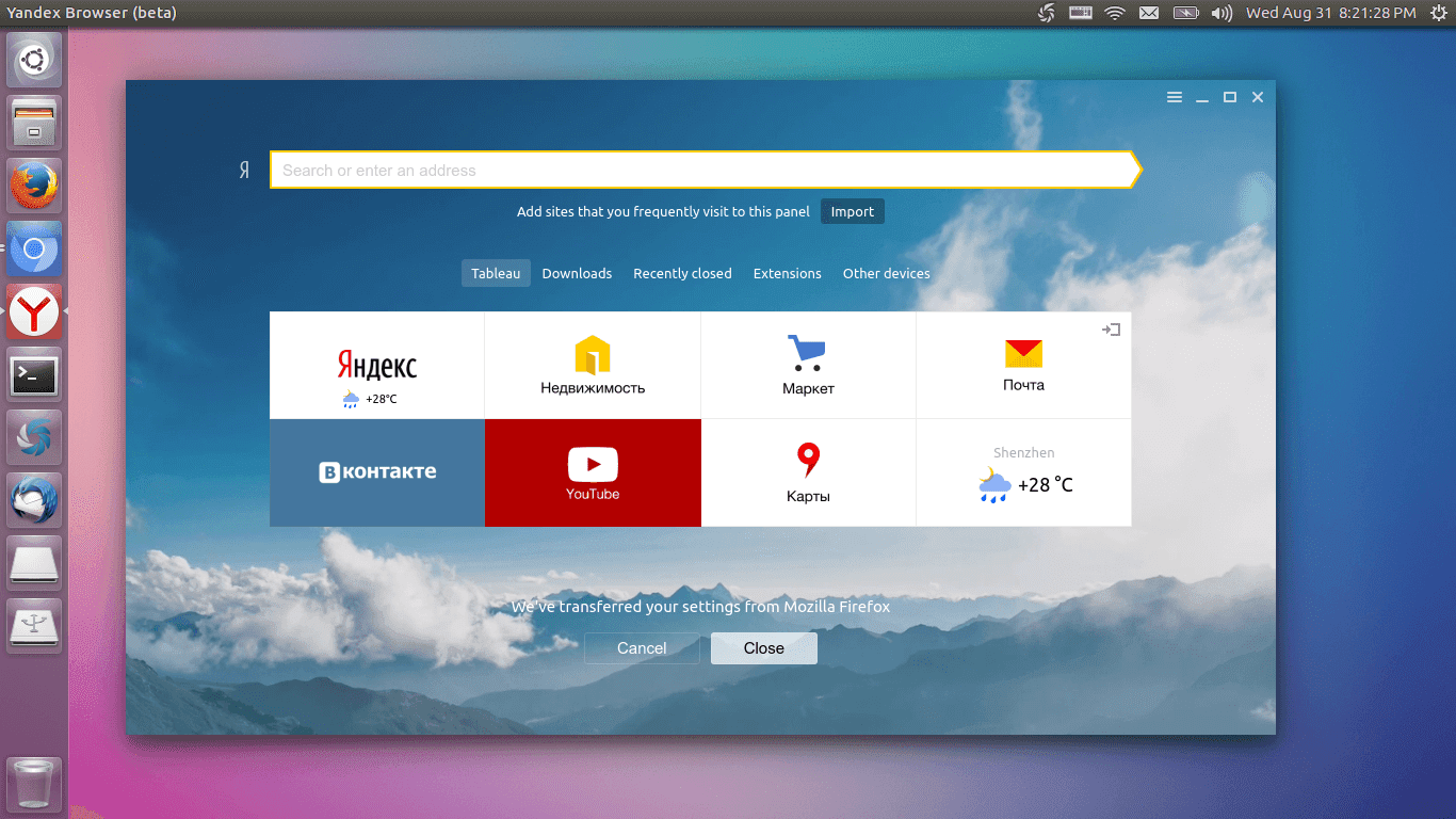 opera beta ubuntu