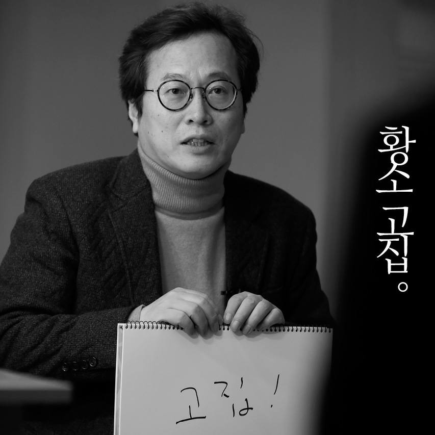 15개의 사진으로 만나는 15가지 풍경 (문재인 경희대 북콘서트 에서) | 인스티즈