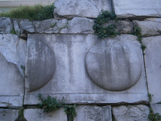 αρχαία τείχη της Βέροιας