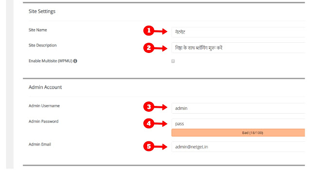 Wordpress Site Setting and Admin Account Wordpress Site Setting and Admin Account