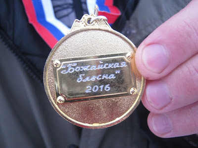 IMG_0379%2B%2528%25D0%259A%25D0%25BE%25D