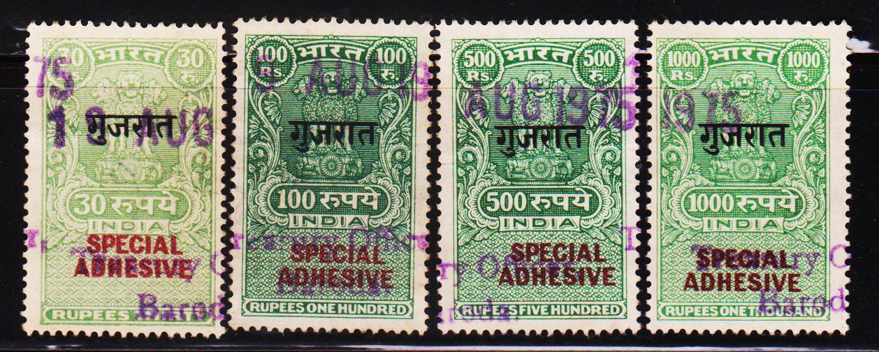 Heritage of Indian stamps site India Special Adhesive fiscal stamps