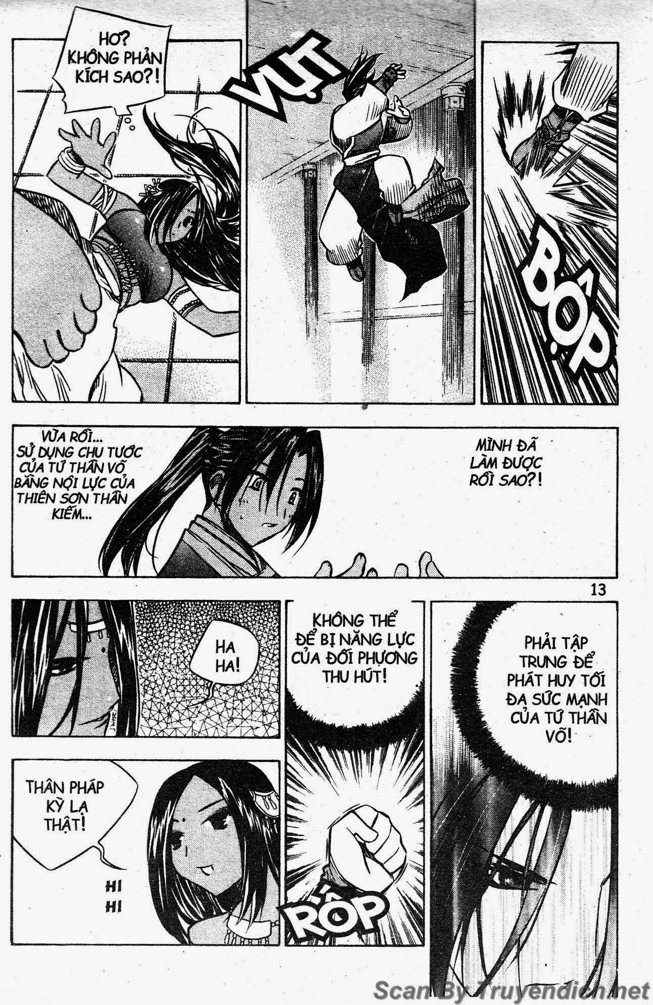 NOW chap 36
