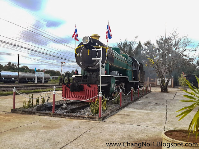 Old train in Uttaradit - Thailand