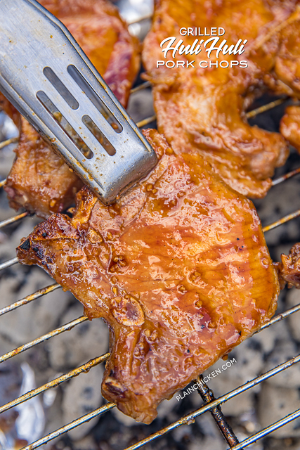 Grilled Huli Huli Pork Chops - pork chops marinated in a quick homemade ginger bbq sauce and grilled. Brown sugar, ketchup, ginger, soy sauce, garlic, sherry and pork chops. Can use boneless or bone-in pork chops. Save some of the marinade to baste pork chops when grilling. The whole family went back for seconds!! #grilling #porkchops #grillingrecipes Grilled Huli Huli Pork Chops - pork chops marinated in a quick homemade ginger bbq sauce and grilled. Brown sugar, ketchup, ginger, soy sauce, garlic, sherry and pork chops. Can use boneless or bone-in pork chops. Save some of the marinade to baste pork chops when grilling. The whole family went back for seconds!! #grilling #porkchops #grillingrecipes