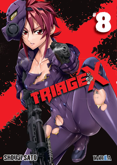 Highschool Of The Dead Episode 13 Vostfr Akihabara Station 秋葉原駅 | Noticias y reviews manga, anime, cómic