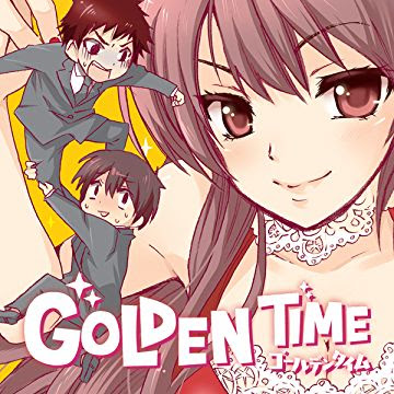 Sinopsis-Anime-Golden-Time-(2013)-terhubung