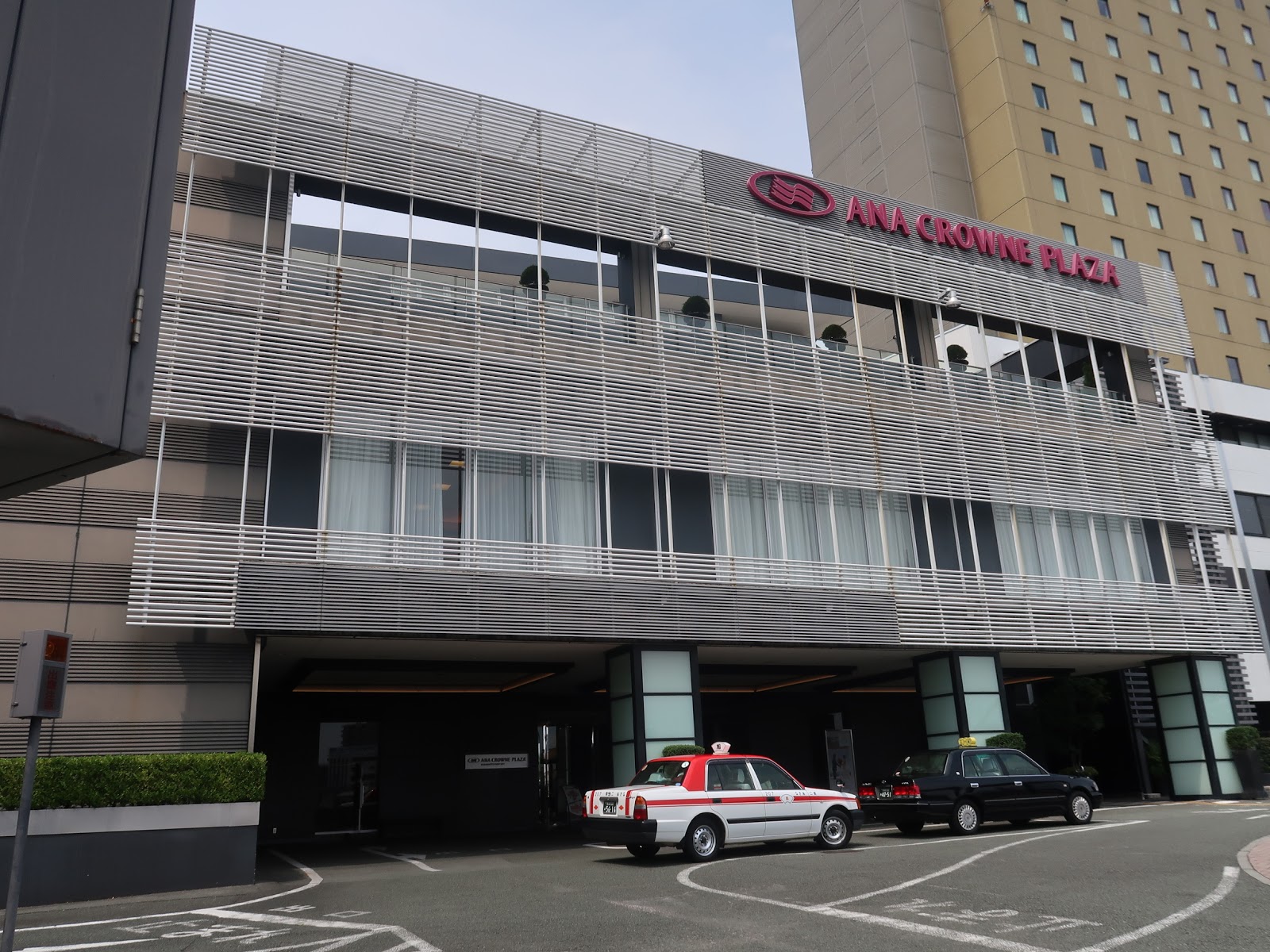 ごろごろ 激安スイート ａｎａクラウンプラザホテル熊本ニュースカイ