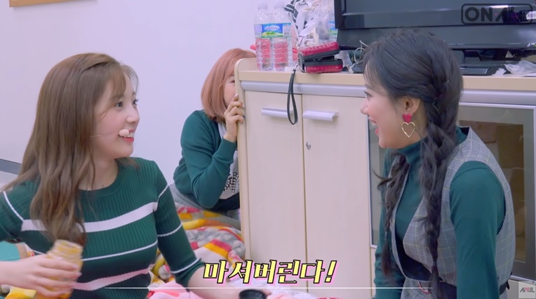 에이프릴 언니라인이 대기실에서 하는것 | 인스티즈