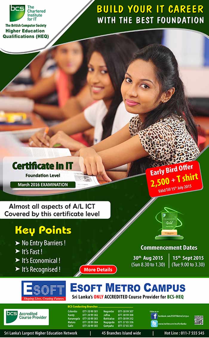 BCS – Higher Education Qualifications (BCS-HEQ) is an internationally recognized IT Qualification for career in Computing and Information Technology. BCS-HEQ consists of three levels and successful completion of all 3 levels is Academic Equivalent to a UK University honours degree in IT.