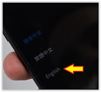 reset OnePlus 5T
