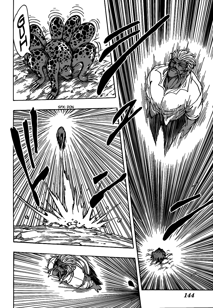 Toriko chap 247