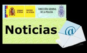 Renovado los  Servicios de seguridad integral y de auxiliares de control en edificios de la Administración General de Estado Fase II Lote: 3