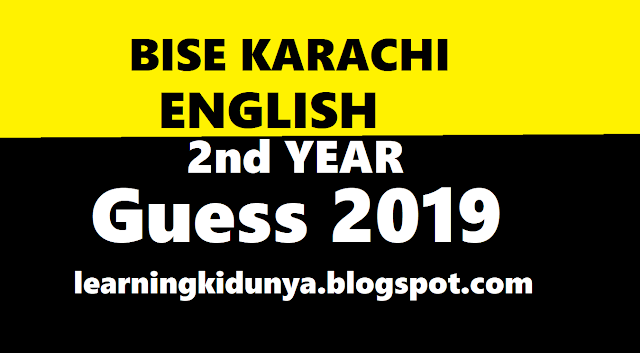 2nd English guess bise karachi 2019