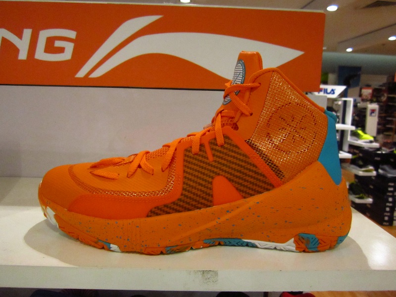 wade shoes price