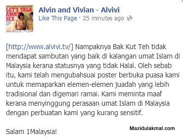 Alvin dan vivian mempromosi kan makanan tidak halal di 