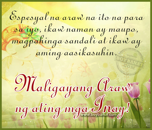 Quotes About Happiness Tagalog