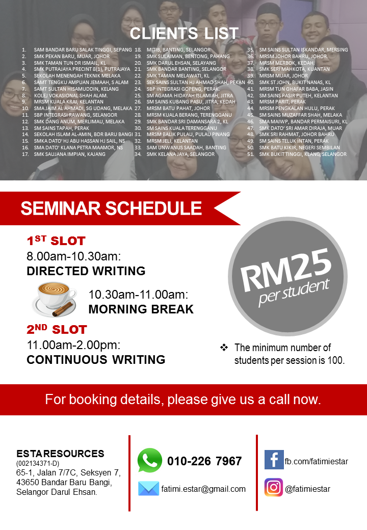 Bandar essay 07 picture