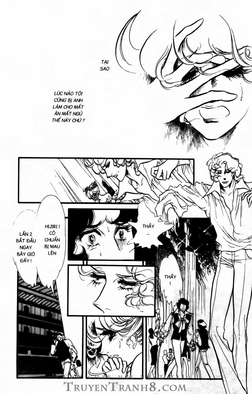 Swan - Vũ Khúc Thiên Nga Chap 107 - Next Chap 108