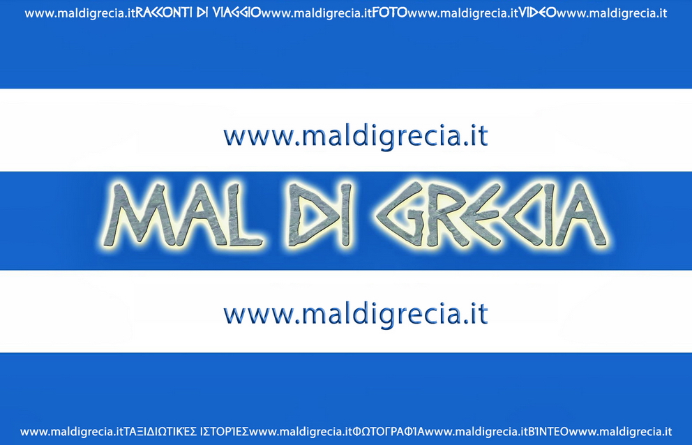 Mal di Grecia