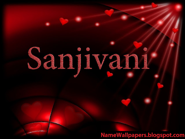 Sanjivani Name Wallpapers Sanjivani Name Wallpaper Urdu Name Meaning