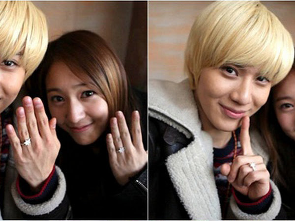 Taemin Daily K Pop News