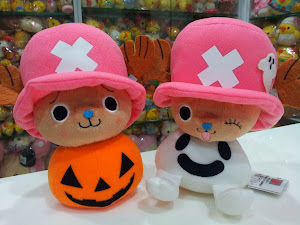 2009 Banpresto Halloween Pumpkin / Ghost Chopper Plush