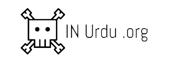 INURDU.ORG