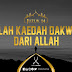 Juzuk 14 : Inilah Kaedah Dakwah Daripada Allah