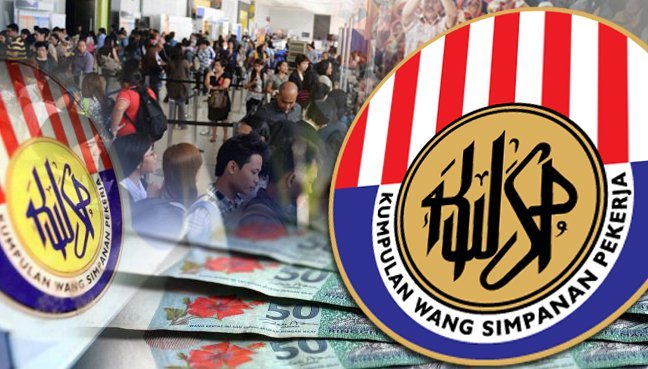 Pendaftaran Ahli KWSP iSuri 2020  MY PANDUAN
