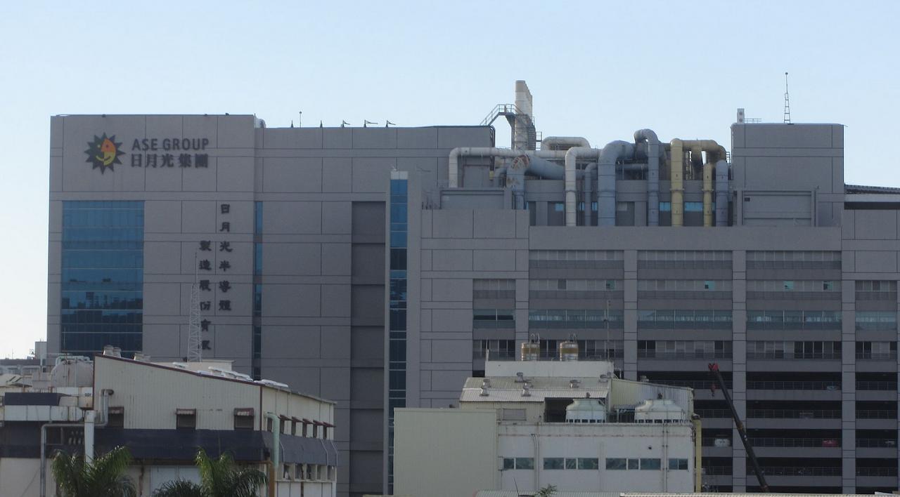 抗紫光！日月光提議擬以每股55元收購矽品100%股權