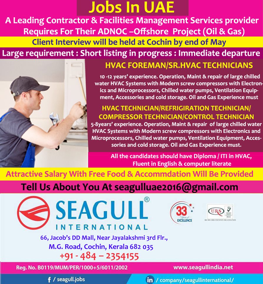 Client Interview will be held at Cochin by end of May Client Interview will be held at Cochin by end of May