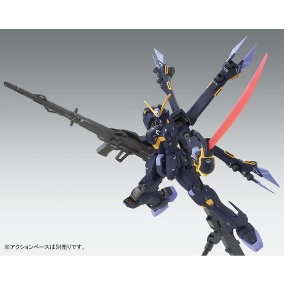 P-Bandai: MG 1/100 Crossbone Gundam X2 Kai 改