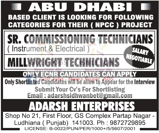 NPCC Project Jobs for Abu Dhabi