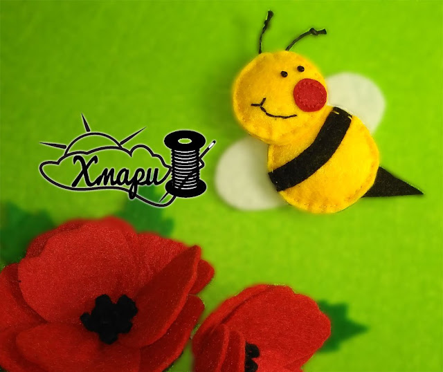 у тебя брошка вроде как пчелка знаки. желтая брошь. у тебя брошка вроде как пчелка знаки. световозвращающий значок «пчелка». брошка пчелка из бисера.