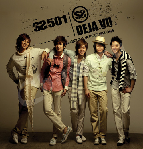 Chimci Chinatsu: Arti Nama Boyband Korea